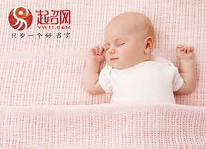 姓名的十分沉关键性，不仅仅是一个称呼那么简洁！