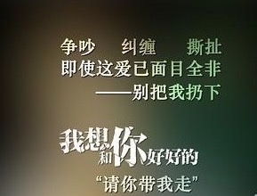 怨恨积累与心理防御机制的解析