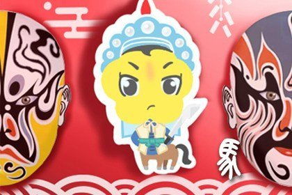 属猴女与属马男结婚，他们的婚配关系是否和谐美满？