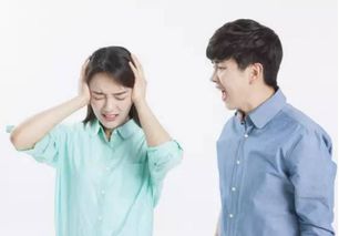 命格转变后女性是否容易经历二次婚姻或导致离婚？