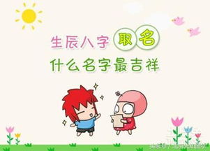 4.1 来个具体的例子大家瞅瞅