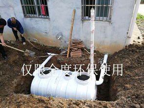 一、  化粪池风水问题的核心在于“污秽之气”的扰动