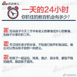 ：择吉日的文化渊源与现代意义