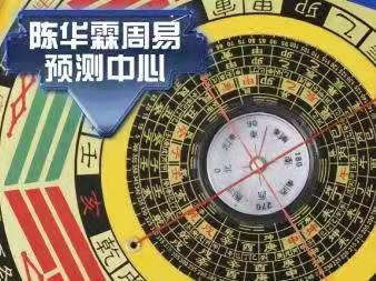 事业发展：前途光明与磨砺