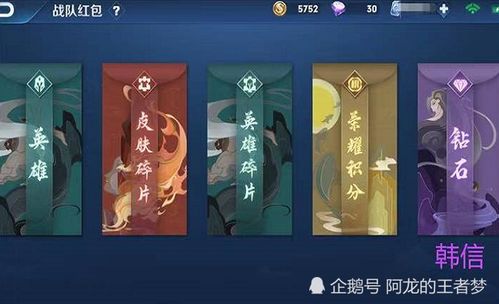 三、  创痛与觉醒：逆境中的哲学反思