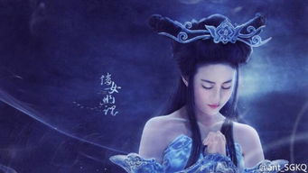 刘亦菲版的《倩女幽魂》：实景拍摄的美与痛