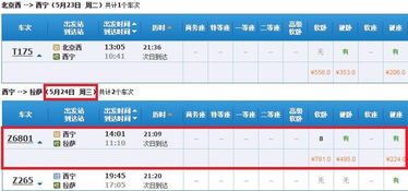 钱包君在哭泣谁来救救我