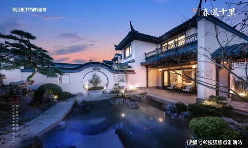 二、  风水流与周边环境氛围：构建“诡异”的空间范围叙事