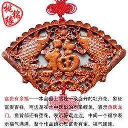 三、 禁忌事项及其潜在作用于
