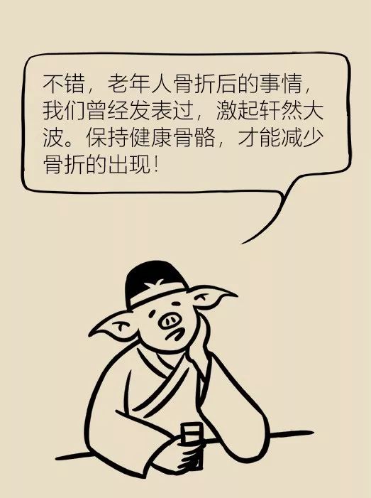 小人在生活中造成的负面影响