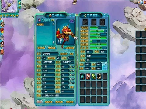 梦幻西游宝宝名字霸气，有没有什么起名大全推荐？