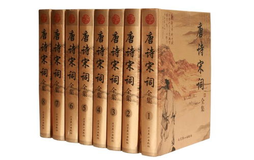 三、  推荐男孩名字（附带寓意解读）