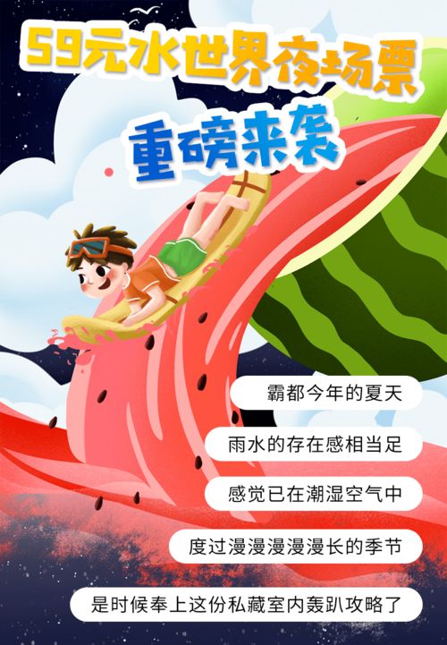 2026年马年出生的宝宝取带水字根的名字，有哪些寓意美好的选择？