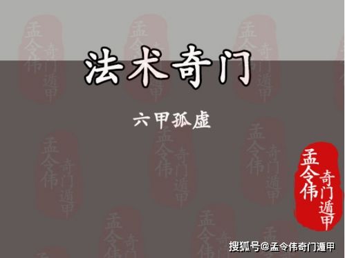 一、 