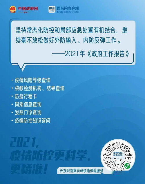 五、 “巨较大简单”网站案例解析：功能定位与采用注意事项