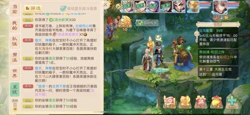 1. 金：坚韧与力量