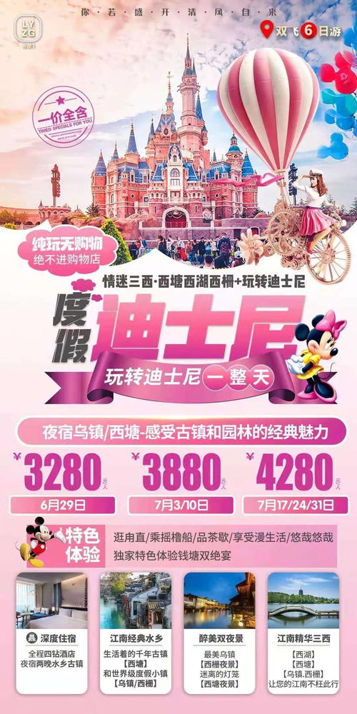 谁知道呢？