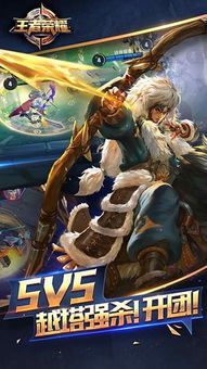 2.1 生肖与十二属相的象征性运用