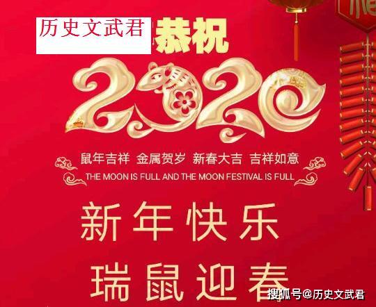 1.2 禁忌事项解读