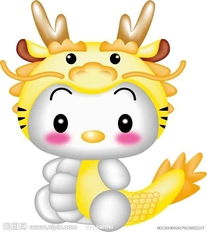 女属鼠与男属龙婚配是否为佳，嫩否和谐相处，幸福长久？