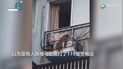 二、 空调之声：现代化科学研究技术手段与传统方式观念的碰撞