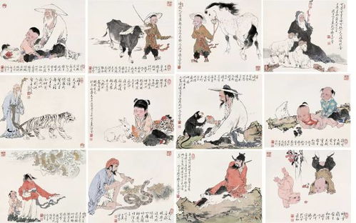 广夏细旃打一生肖，是哪个生肖呀？