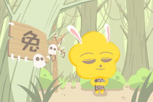 1975年属兔的人2026年婚姻状况如何？