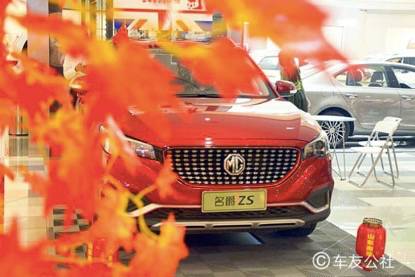 2026年1月有哪些吉日适合敬车？汽车对联2026如何改写？