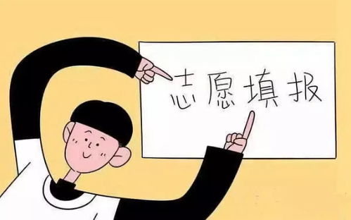 算命说我今年有爱情，躲一天能改变运势吗？