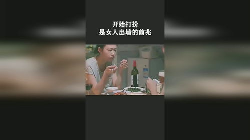 家族与社群支持的重要性——从情感维系到实践操作