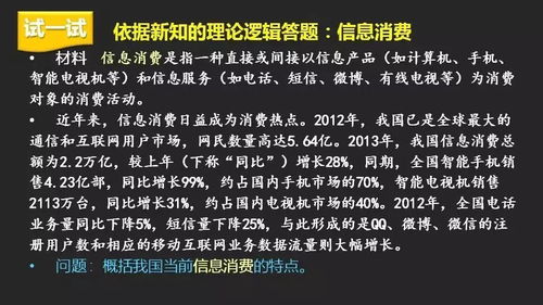 2. 连接词与插入语的逻辑补强较大