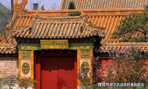 四、2026年黄历警告：这些日子千万别装修大门