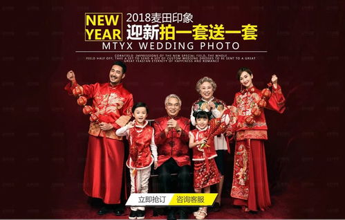 2026年3月9日订婚合适吗？这天提亲好不好？