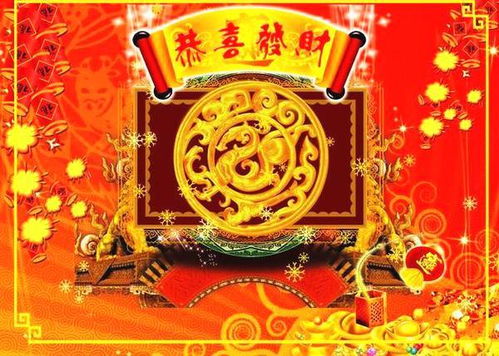 喜财忌印女命为何财运旺却婚姻多波折？