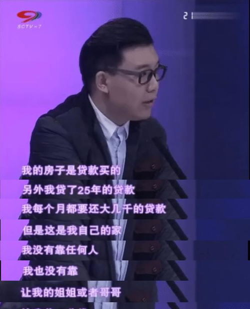 二、意义层面的探讨：究竟是什么样的人才叫《卓古轩》？