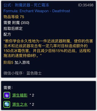 打造独特的微信昵称