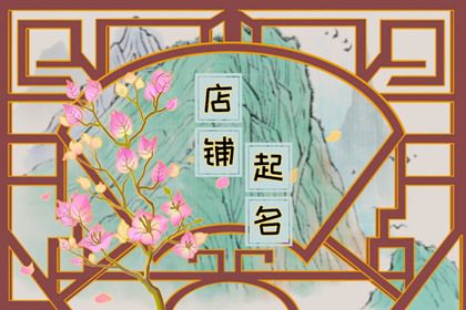 三、 童话故事寓意——“童梦工场”“Little-Date”等