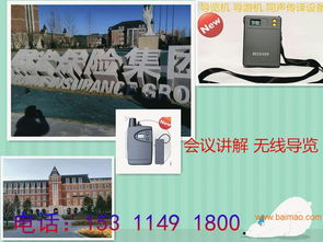 岳阳楼：2016年的服务蜕变