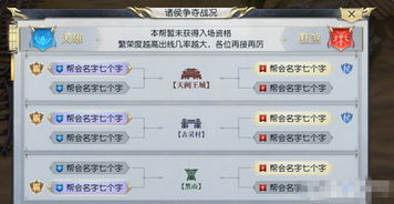 乾卦预示日期吉凶，如何解读天象象征的乾卦吉凶信息？