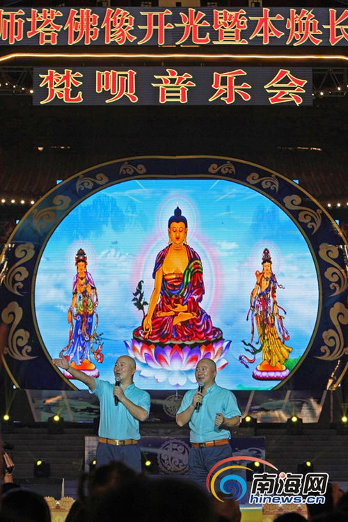 一、为哪些要挑黄道吉日开光？佛祖真实的会在意时间段吗？