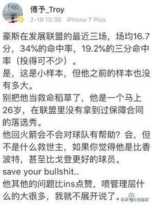 随手写点碎碎念（再加噪声）