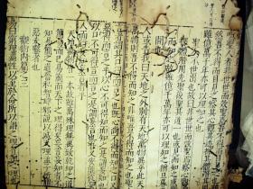 从传统文化中汲取灵感