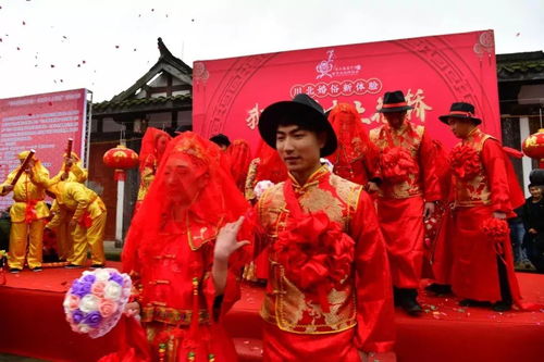 ：吉日迎亲之传统与现代实践的交叉检视