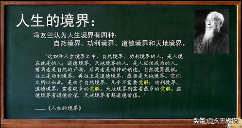 网名与昵称：生活态度的哲学投射