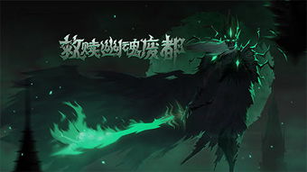 钟声的神秘催促