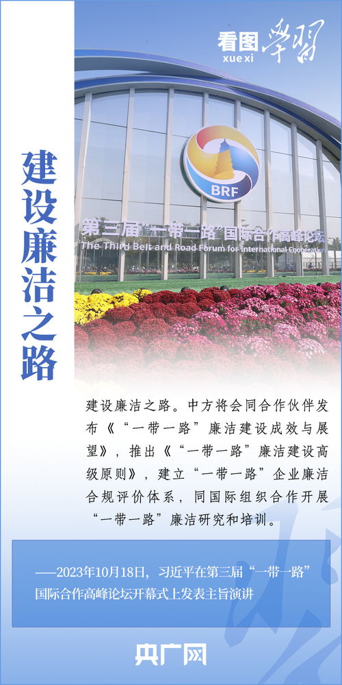 二、 四较大主星概述