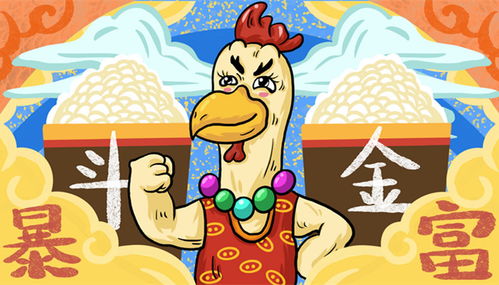 红光满面是属羊的雅称，改写为：红光满面的生肖雅称是什么？