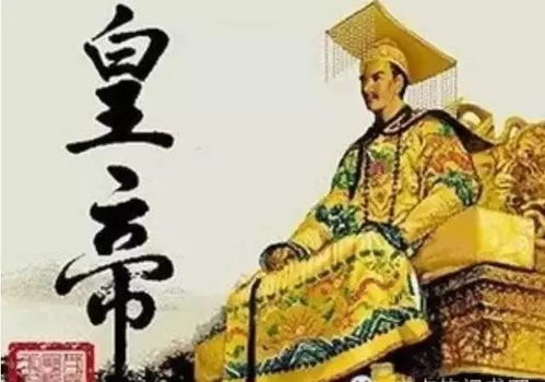 中特济公皇黄历和济公皇中皇日历有什么区别和特点？