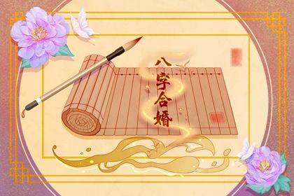 女命月柱坐养地究竟预示着什么命运走向？