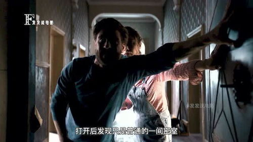 研究背景与问题提出